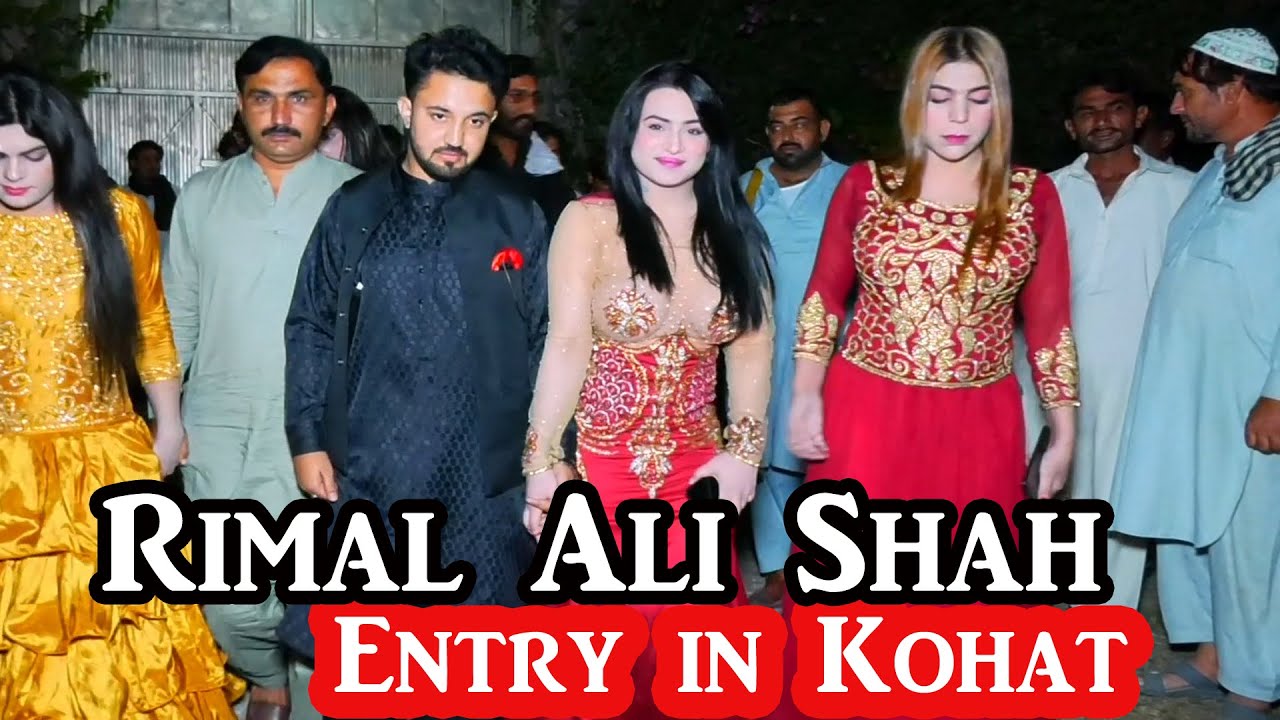 Show Entry 2022 -Rimal Ali Shah In Kohat City -Anas Malik Movies PIplan
