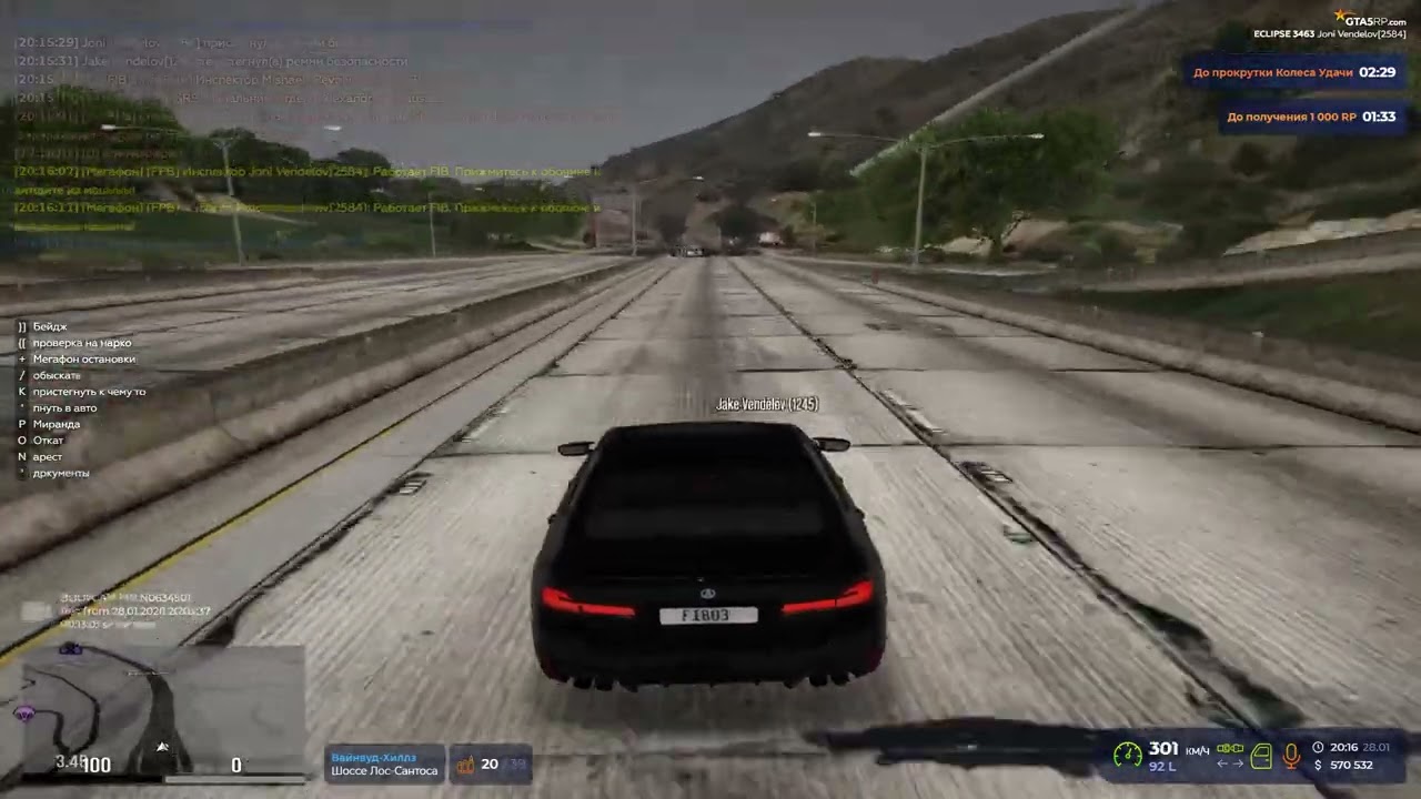 Grand Theft Auto V 2026 01 28   20 17 27 02 DVR   Trim