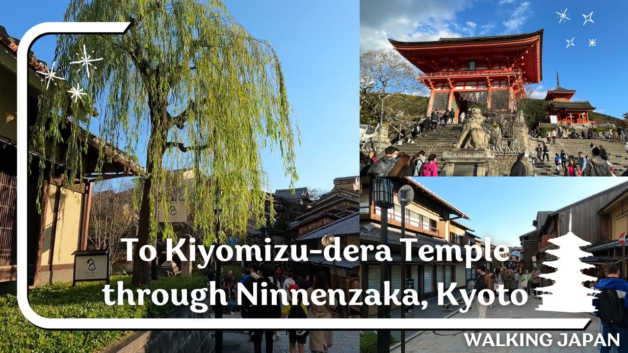 To Kiyomizu-dera Temple through Ninenzaka, Kyoto [4K]
