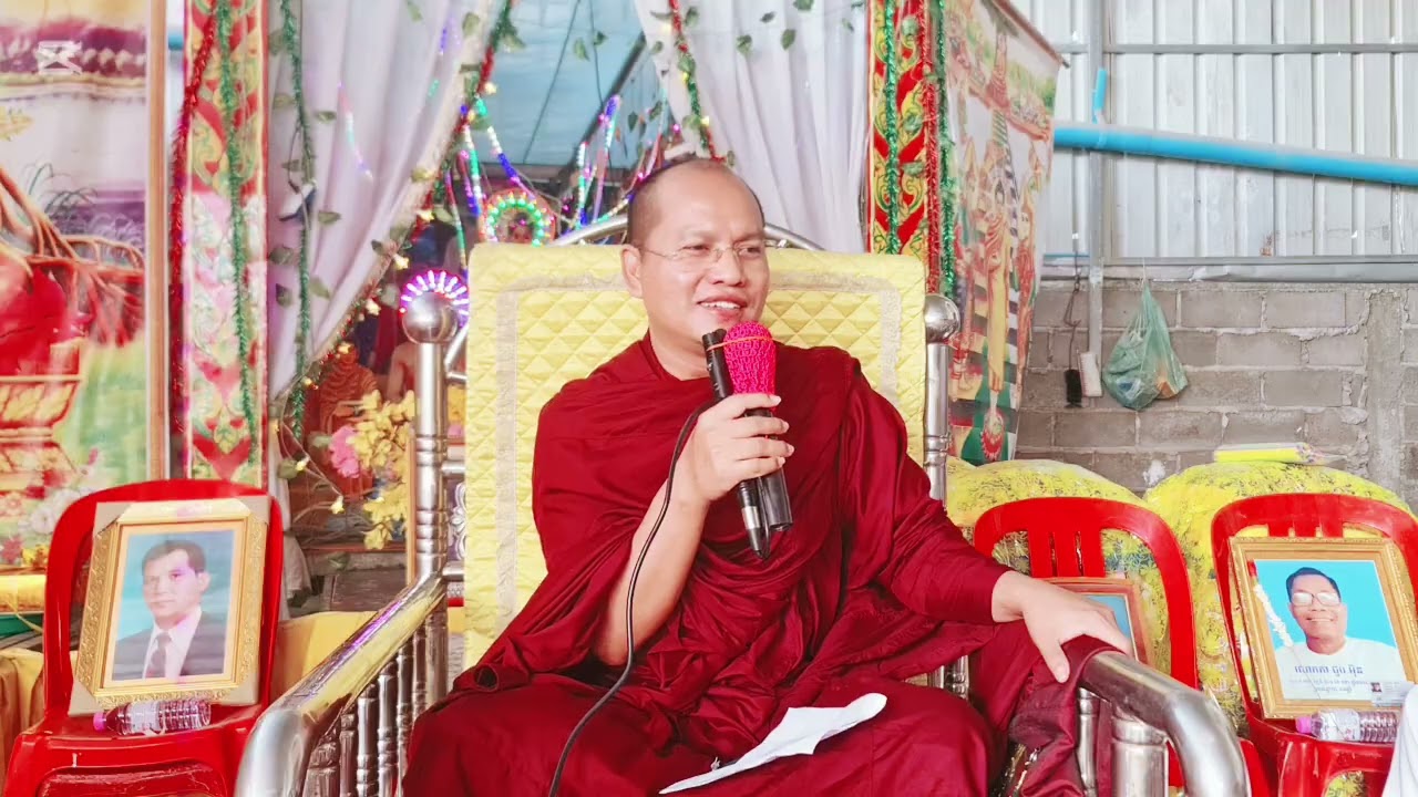 បុណ្យកើតពីចេតនា 2026