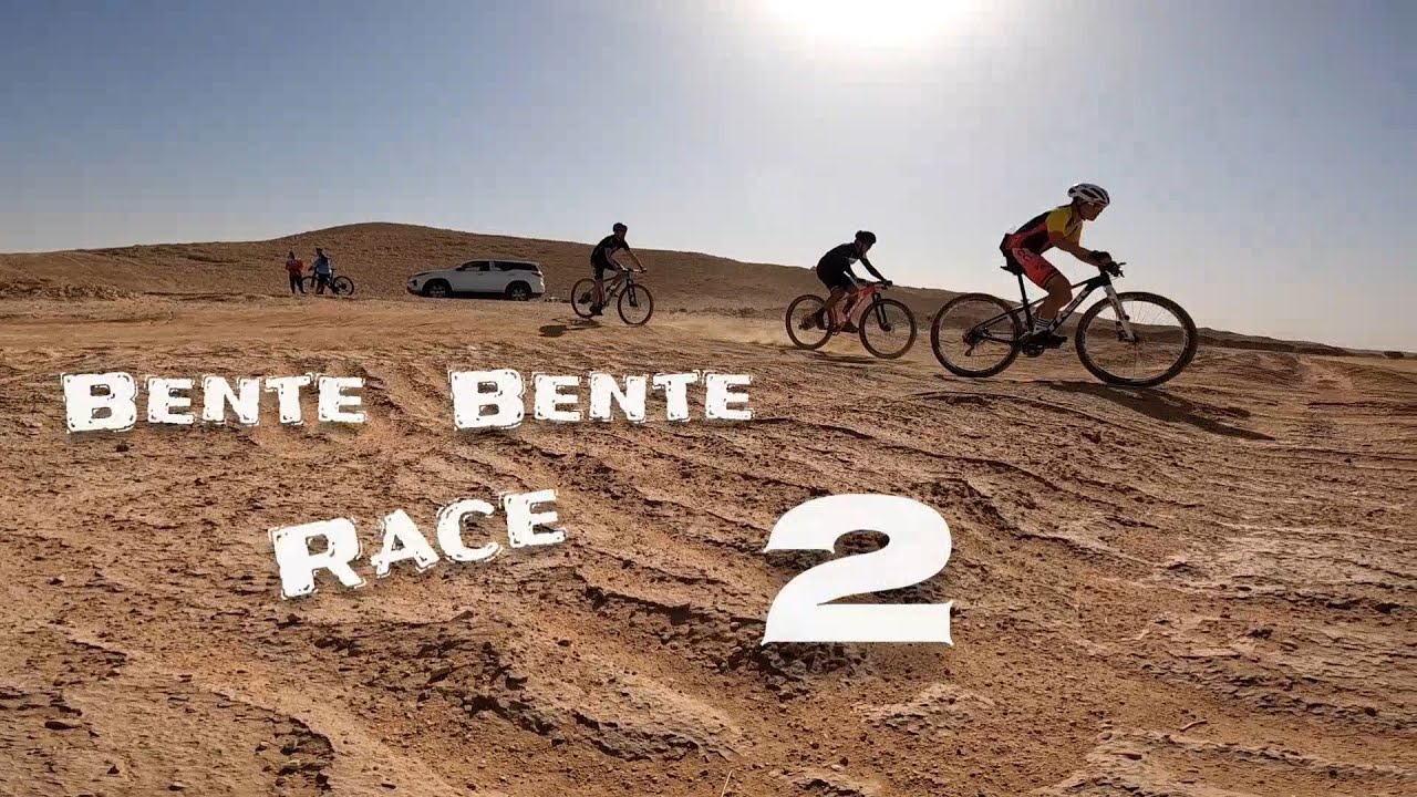 Bente Bente Race | Mtb XC Race Challenge #2