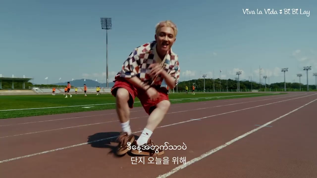 Doh Kyungsoo - Sing Along | Myanmar subtitles 
