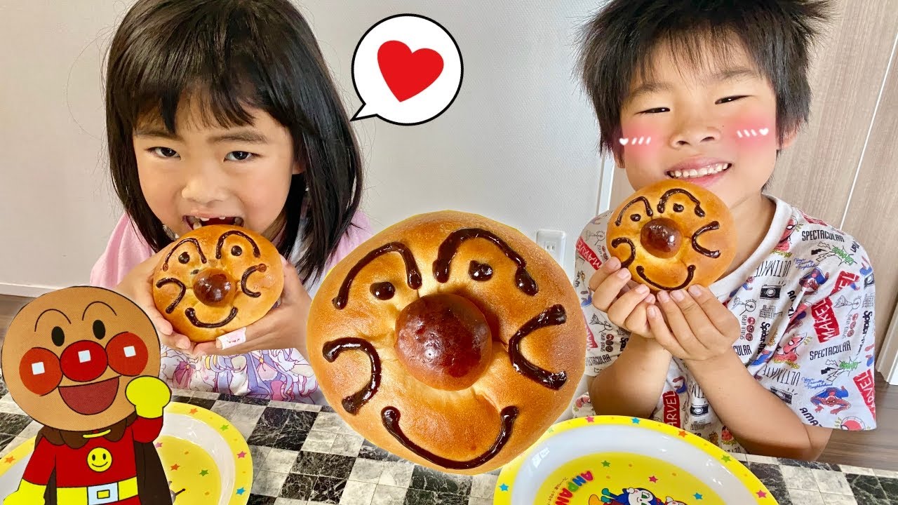 アンパンマンのパンで、朝ごはん♡しっかり食べよう！　寸劇　お料理