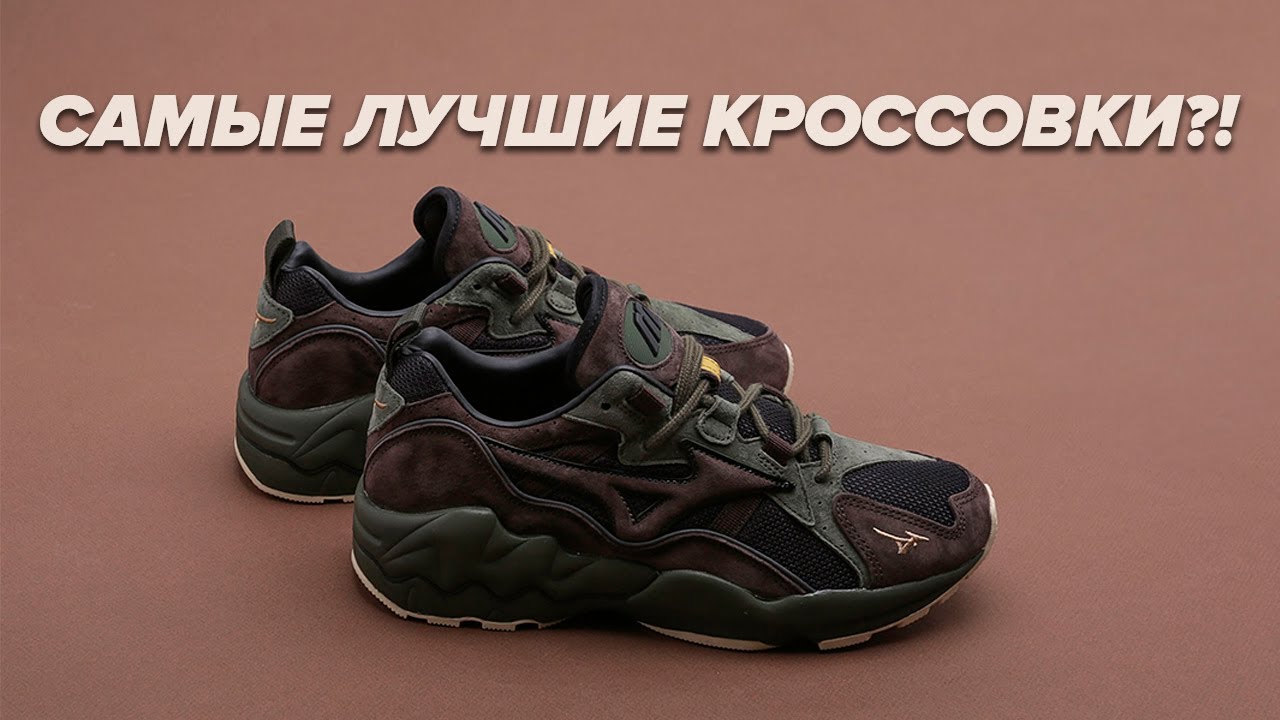 ЯПОНЦЫ ДЕЛАЮТ ВЕЩИ | У НИХ НЕТ КОНКУРЕНТОВ | Mizuno Wave Rider 1 | Посмотри перед покупкой!