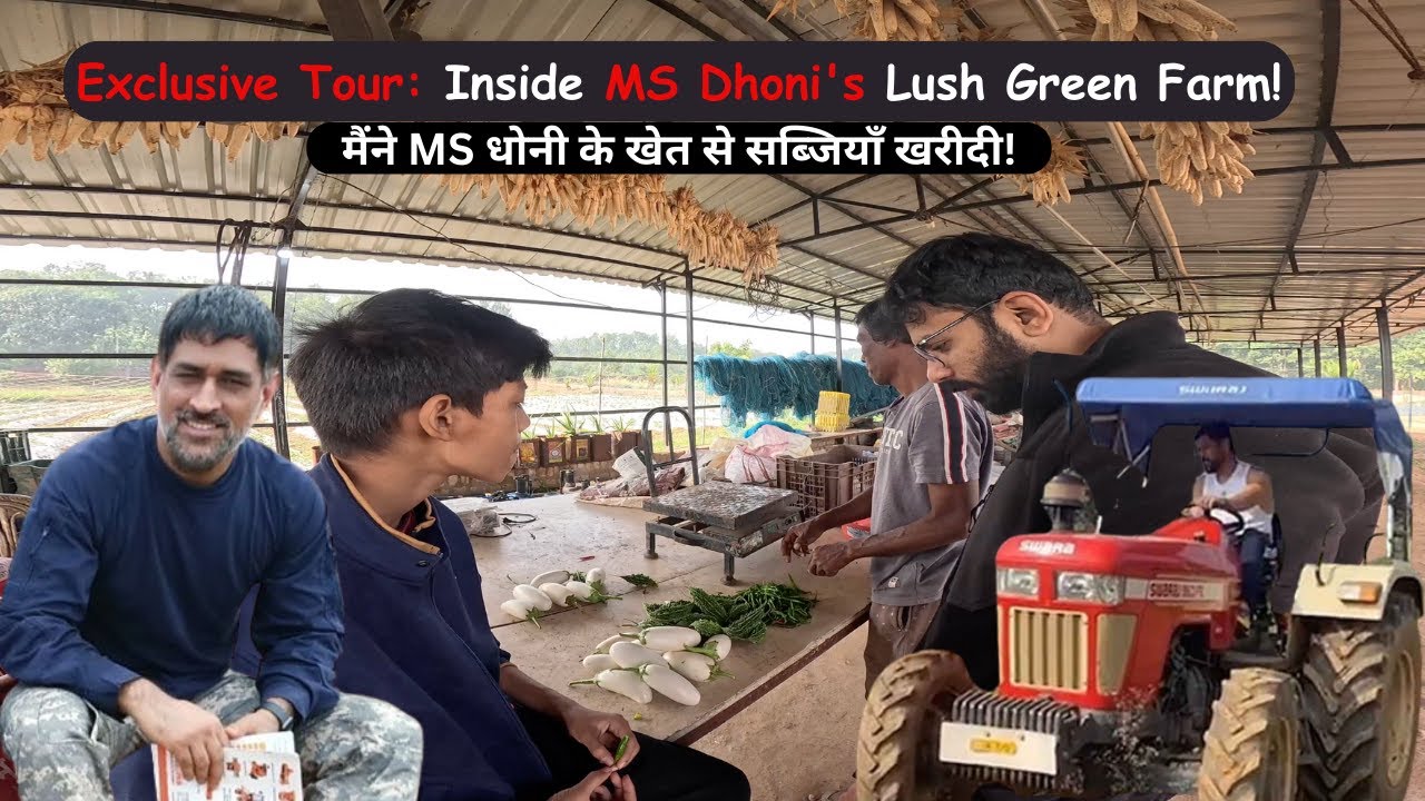 The Dhoni Diaries: Exclusive Tour of MS Dhoni's Ranchi Farm