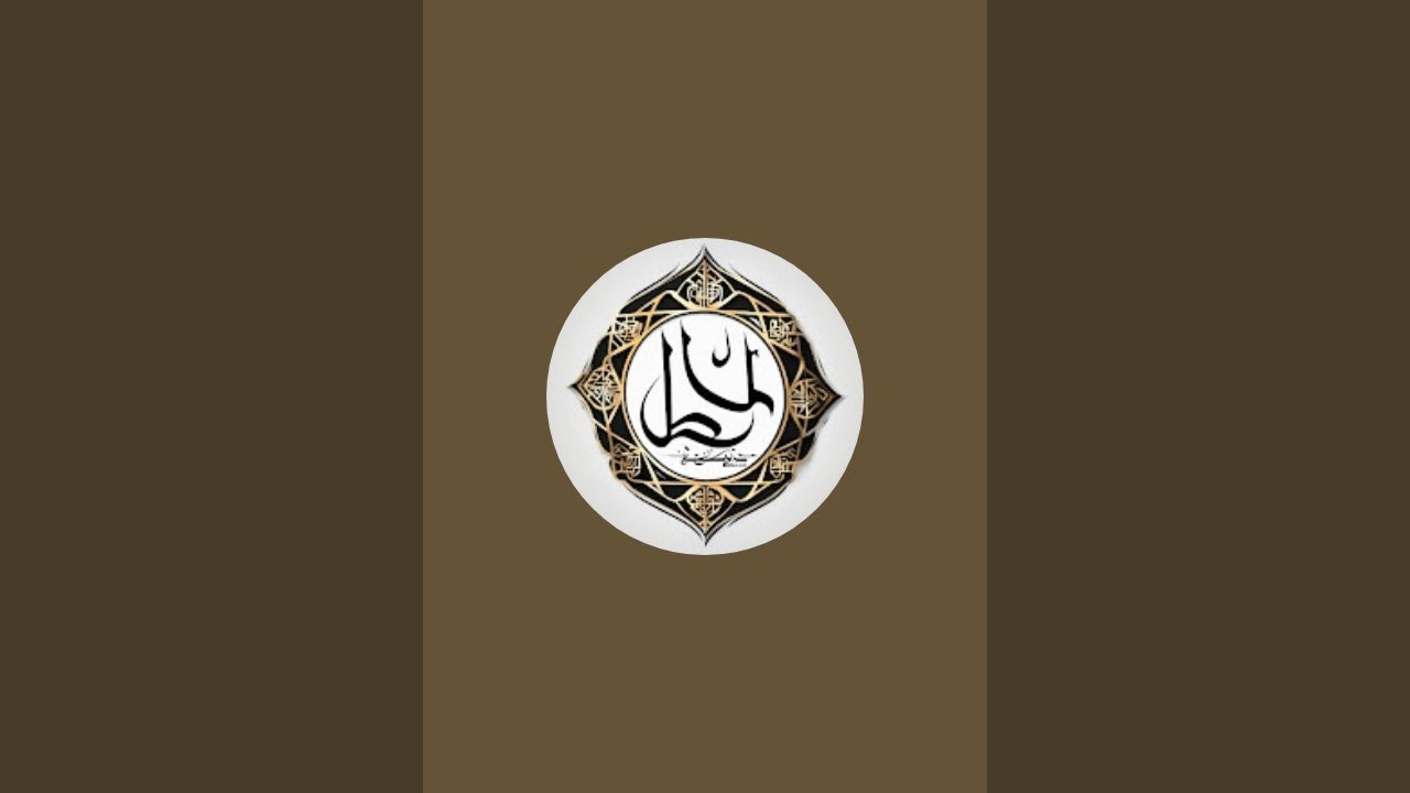 توبہ | سیرت و کردار کی تعمیر کا بہترین ذریعہ | حضرت علامہ محمد احمد سراجی قادری