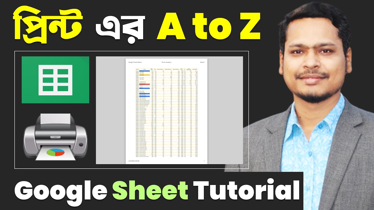 Google Sheet Print A to Z Tutorial | Part-10 | Google Sheet Bangla Tutorial