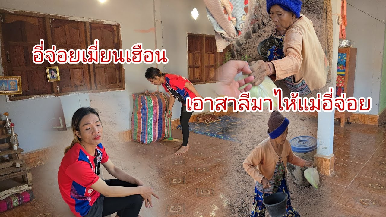 #เอาสาลีมาไห้อี่จ่อยมันยังบ่อได้นอนผัวอี่สีอยู่นำอี่จ่อยเบีดคืนพึ้งเมือ
