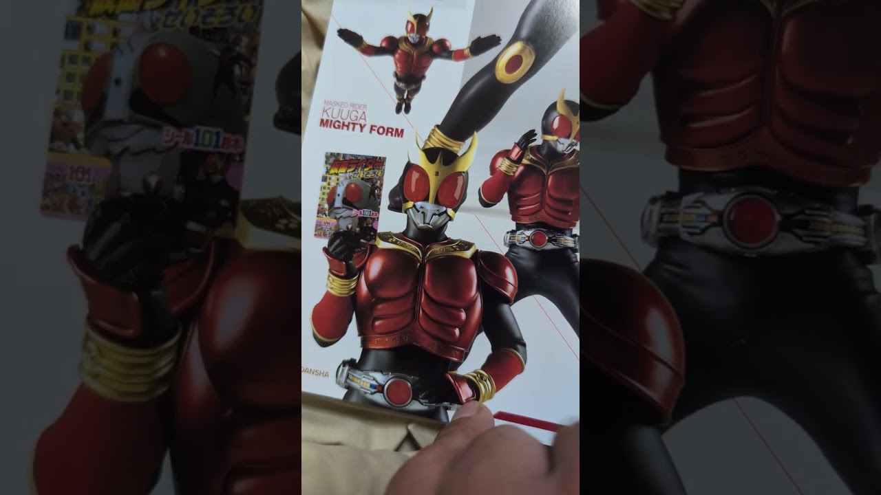 グダグダにいく