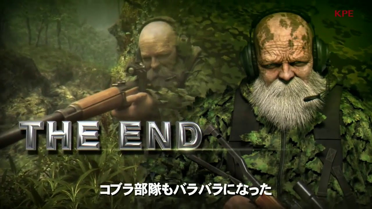 Metal Gear Solid 3 Snake Eater PS5 Remake (Trailer)