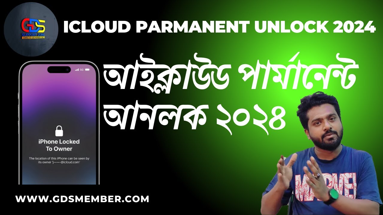 iCloud Unlock 2024: Permanent Fix for All iPhone Models