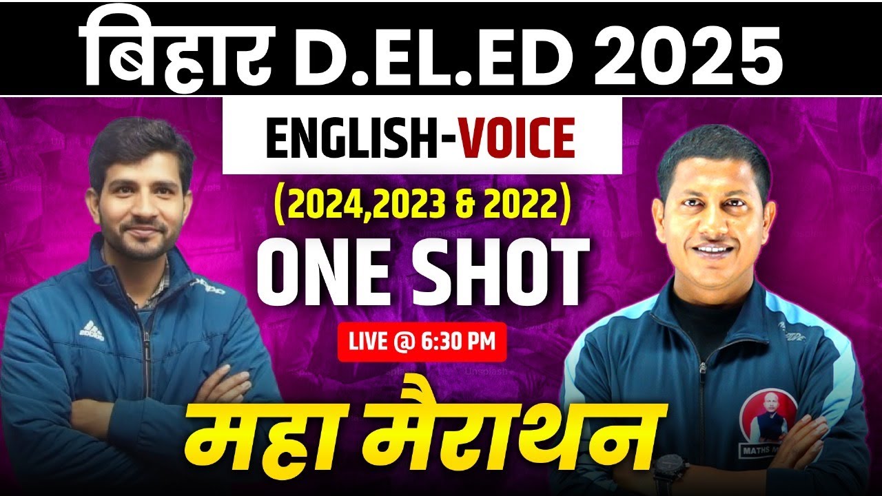 Bihar Deled 2025 | bihar Deled English Marathon  | Subject Voice | One Shot By M. Kumar SIR