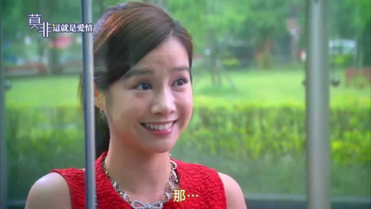 (網路獨家彩蛋)【莫非，這就是愛情】-好鞋篇(高清)