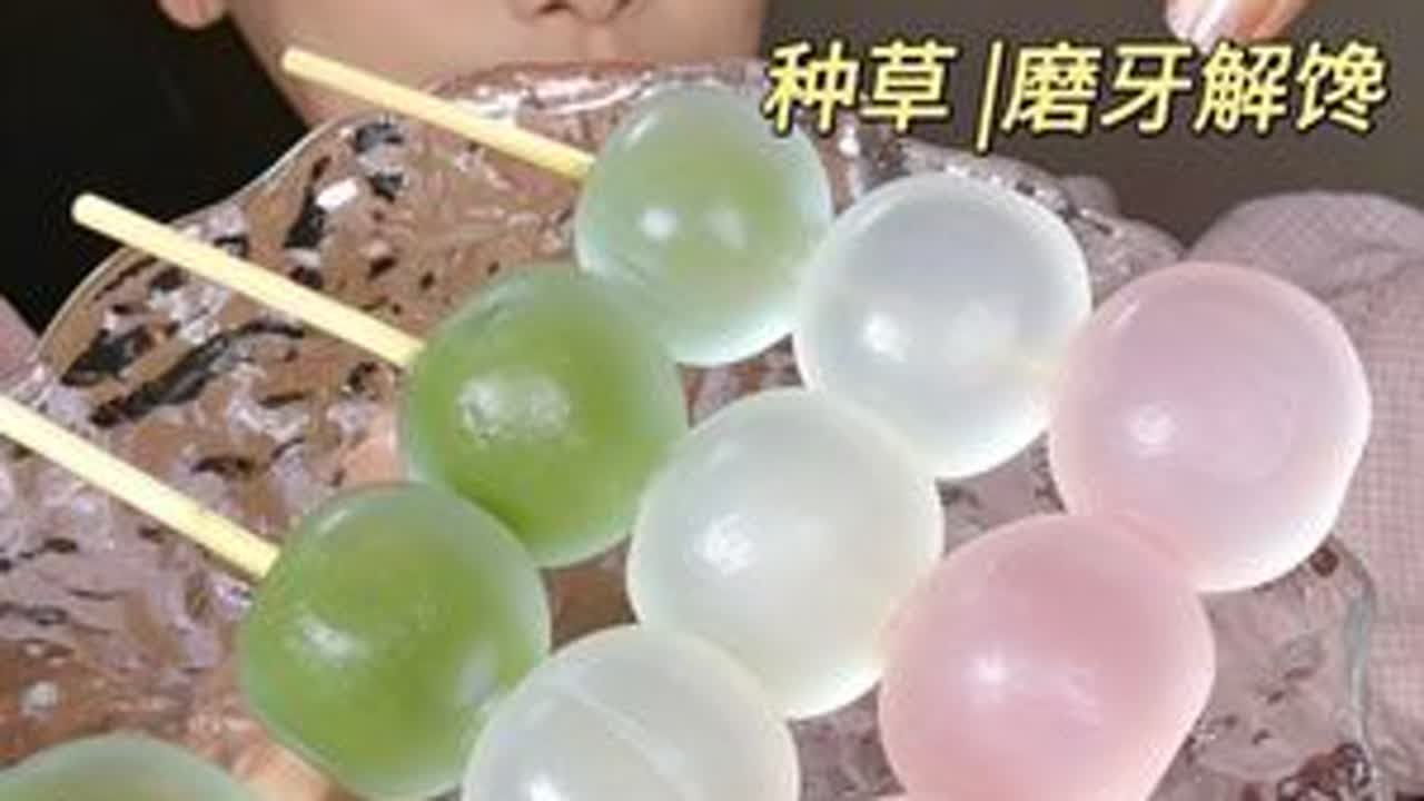 磨牙解馋小零食吃吃！ #芝麻鱼条 #糯米丸子#三角骨 #解馋小零食推荐