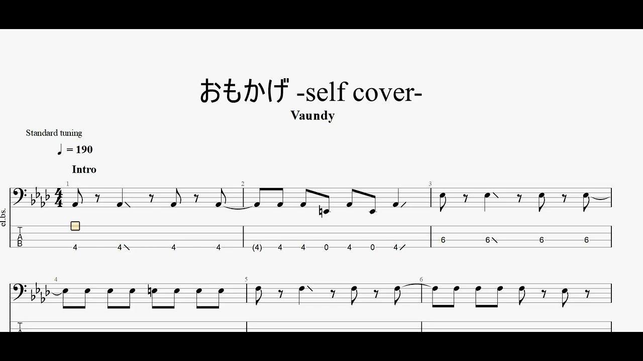 おもかげ -self cover-　【Vaundy】　ベースtab譜