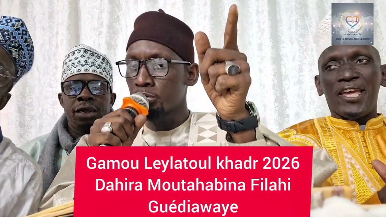 1ère Partie Alioune BADARA NDOYE GAMOU LEYLATOUL KHADR 2026 EN DIRECT GUÉDIAWAYE