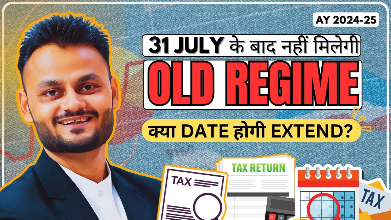 ITR Filing due date update and extension in ITR Filing due date?