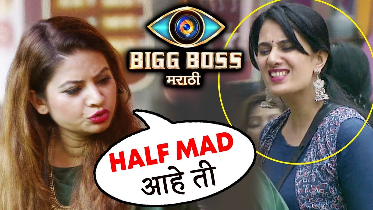 Bigg Boss Marathi: Megha And Sai BIG FIGHT During Task