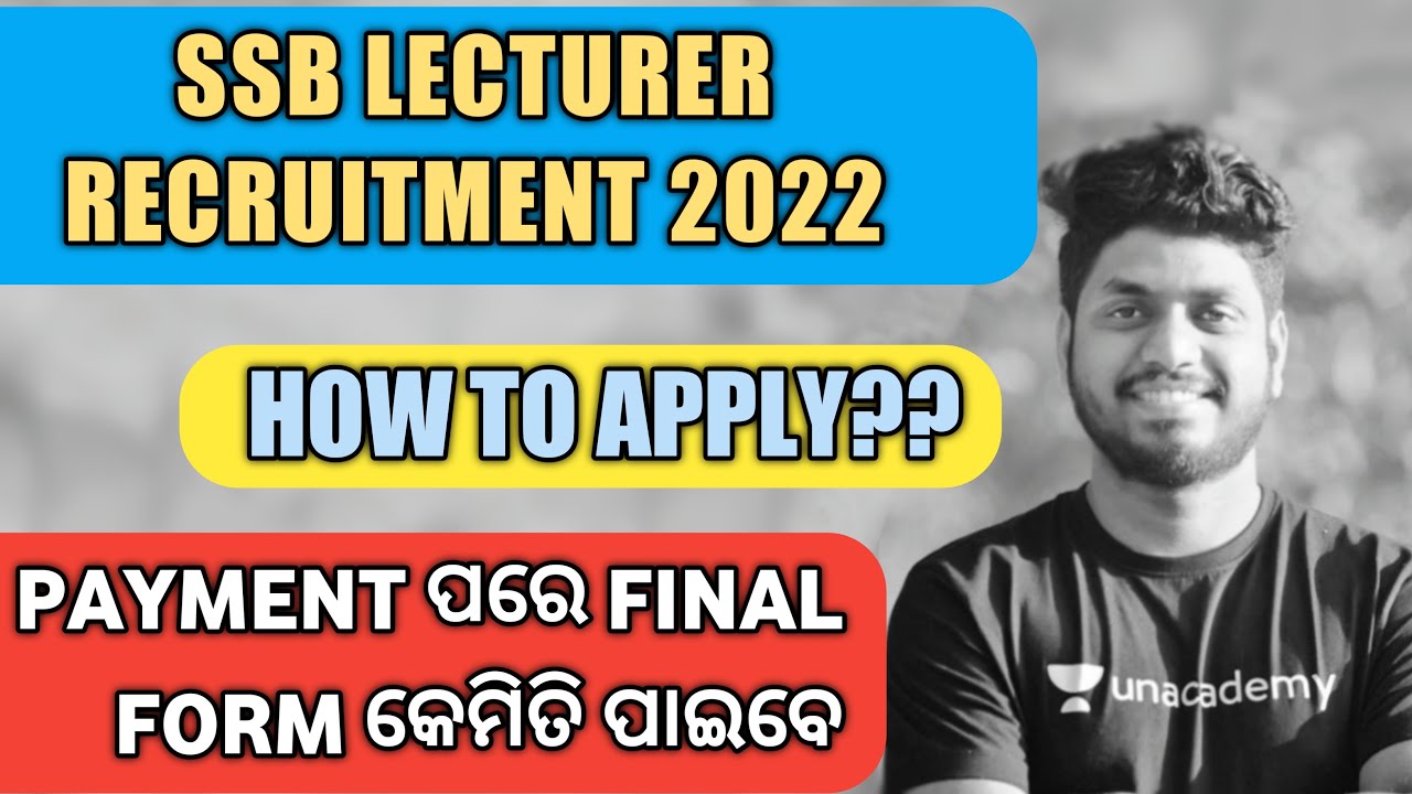 SSB LECTURERS RECRUITMENT 2022.... HOW TO APPLY????