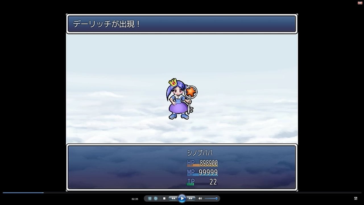ざくざくアクターズ ラストバトル