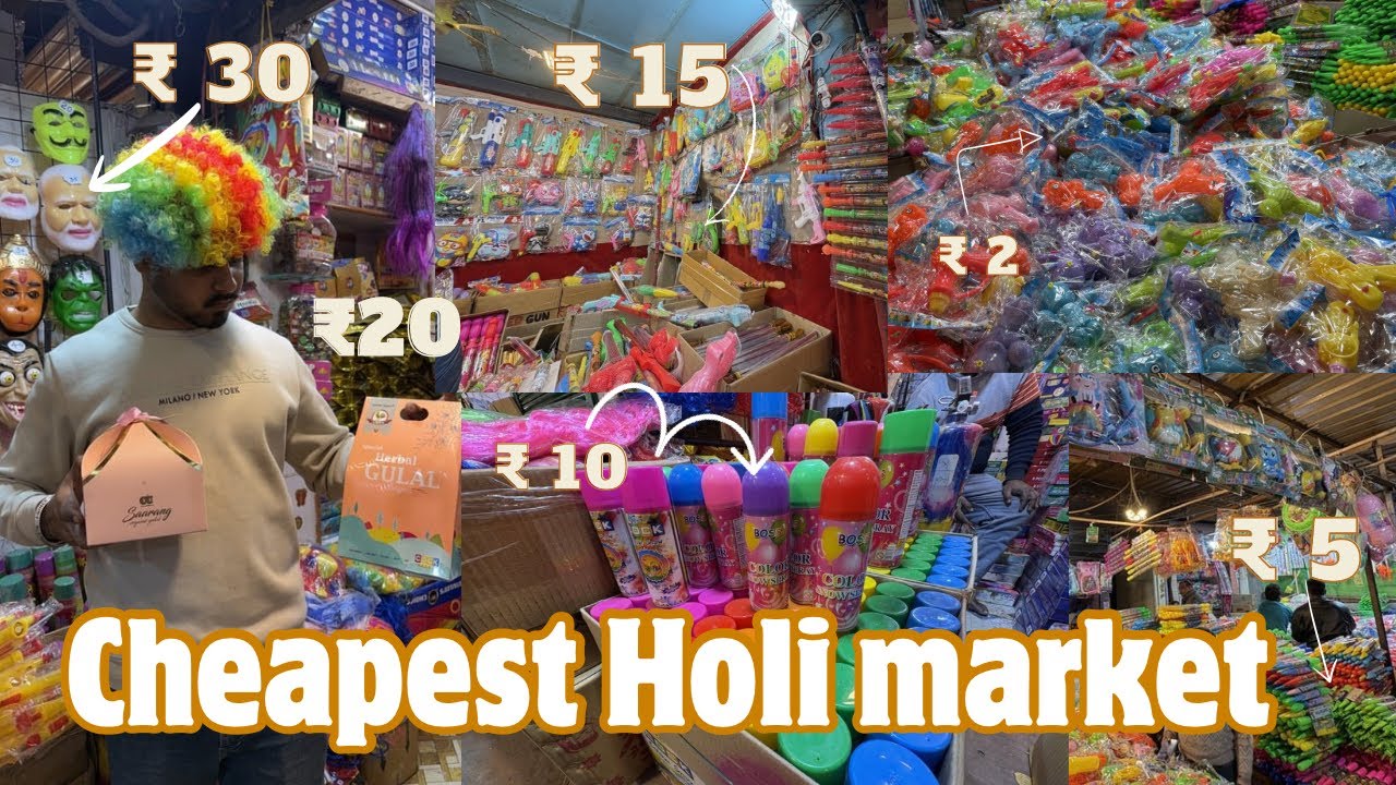 Cheapest Holi market 2026 | Cheapest Holi items | Prince Sharma vlogs | PSvlogs015 #holimarket 