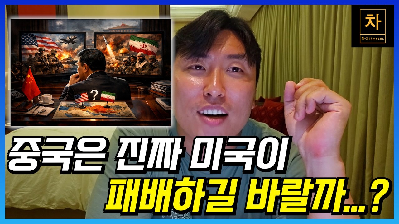 여러 전문가들의 미국 지상군 침투 시나리오 및 전력 분석! (下)