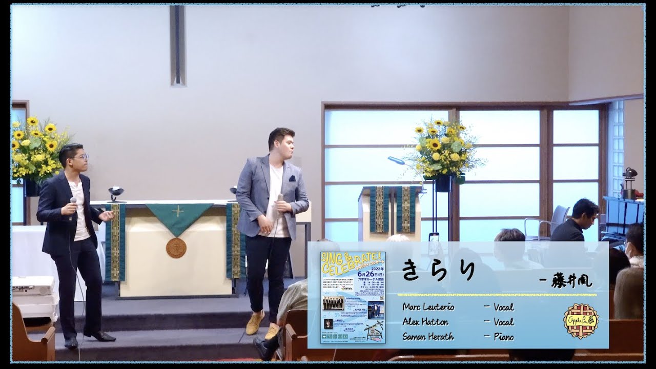 藤井風 (Kaze Fujii) - きらり (日英ver) by APPLE PIE @ Sing & Celebrate Charity Concert