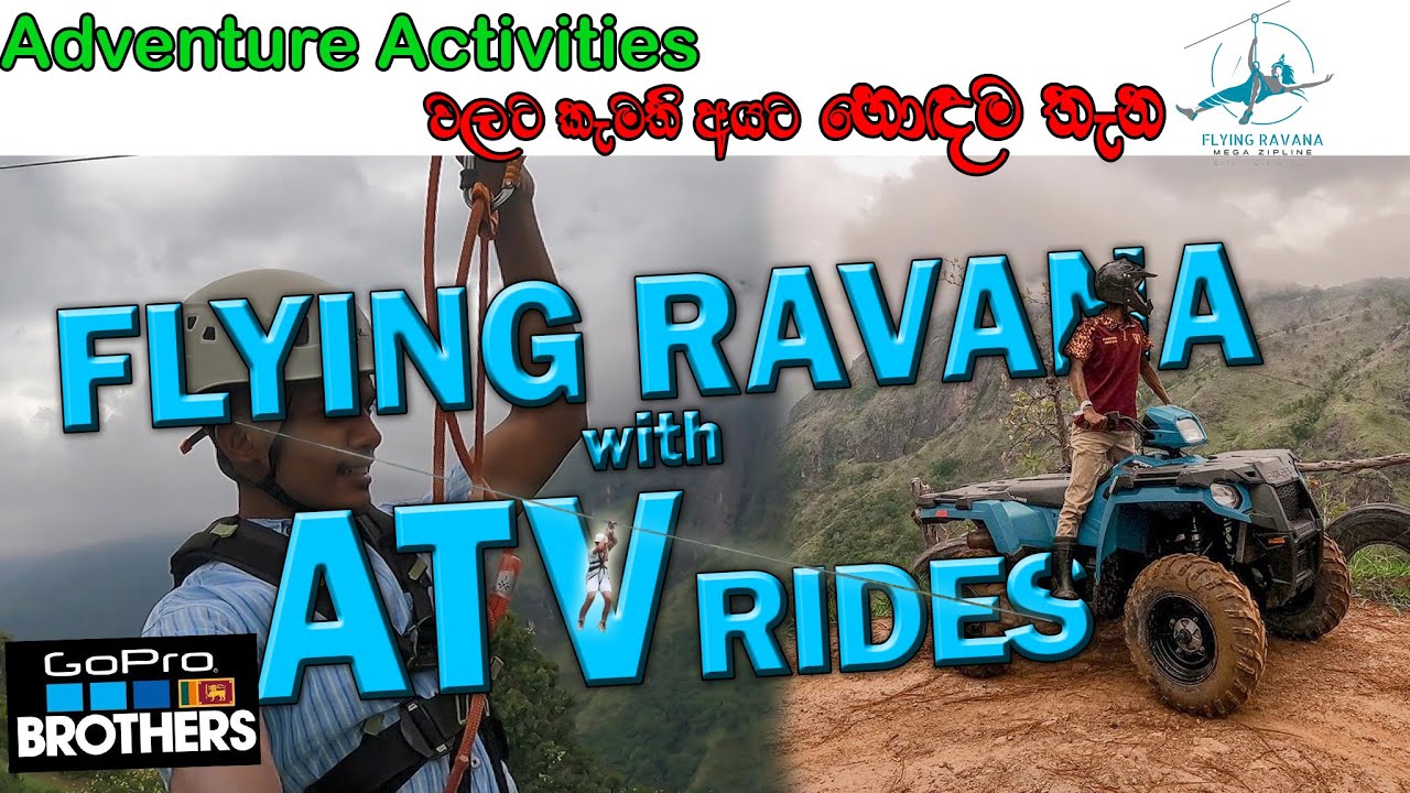 Flying Ravana Mega Zip Line | ATV Sri Lanka