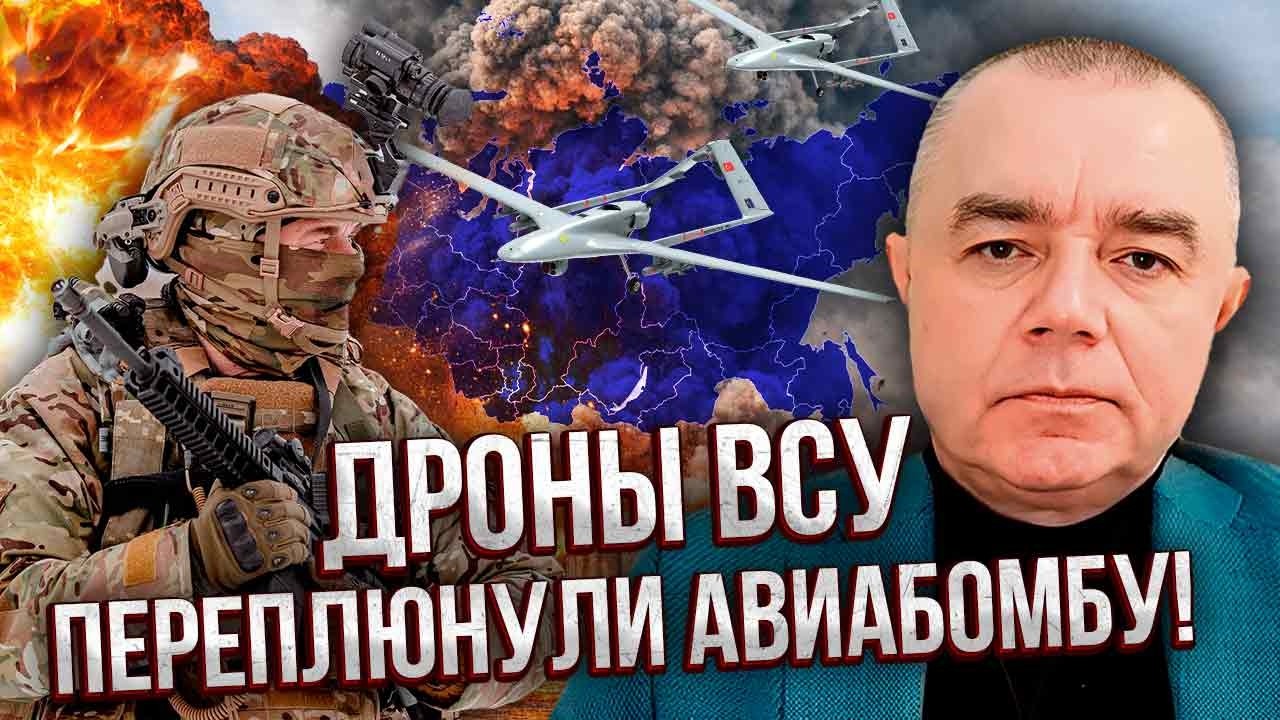 СВИТАН: ХИМИЧЕСКИЙ ВЗРЫВ В РОССИИ! Порт вдребезги. Враги Кремля НЕОЖИДАННО ПОМОГЛИ УКРАИНЕ