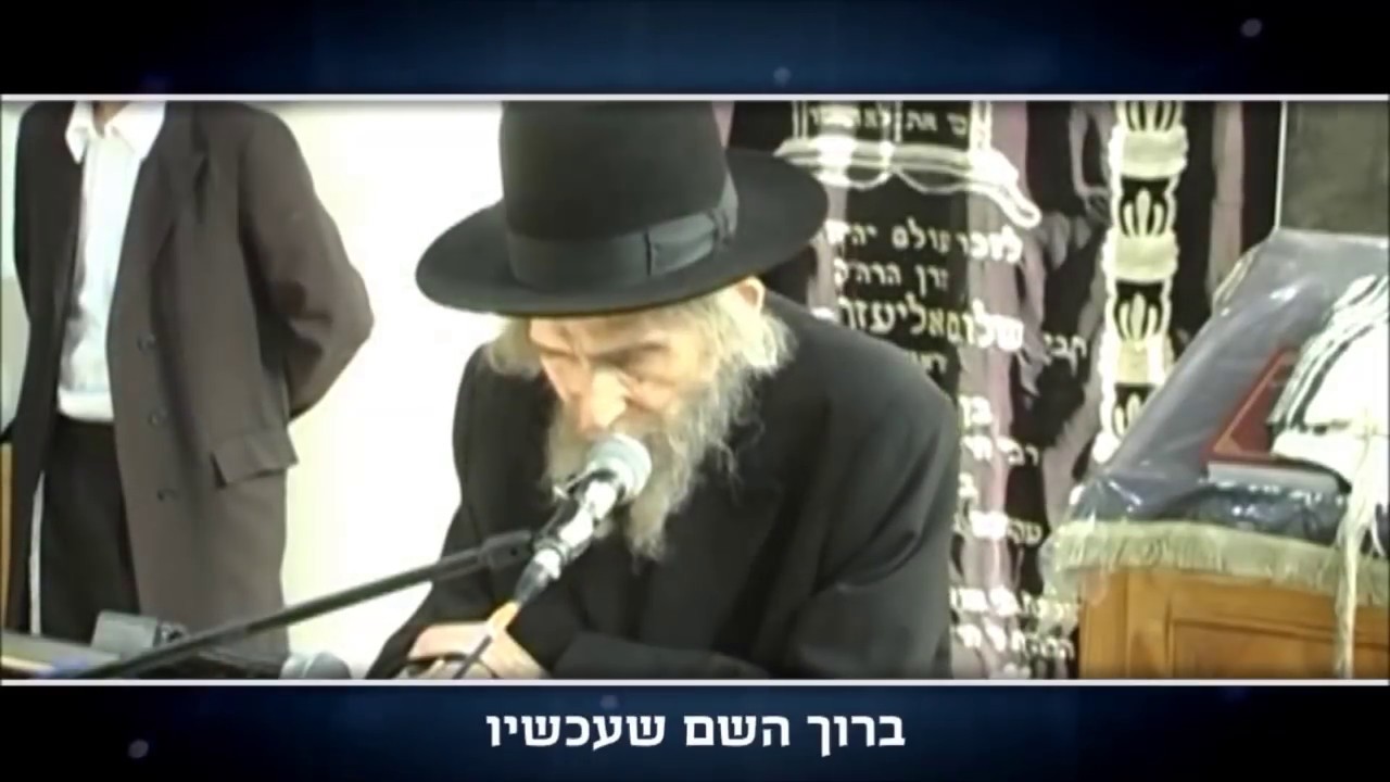 סיקור מוסדות אורחות תורה בראשות מרן הגראי