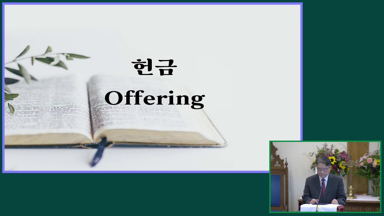 2025-01-18 보이지 않는 감옥으로부터 자유I (죄로 부터) Freedom From an Invisible Prison I (From Sin)