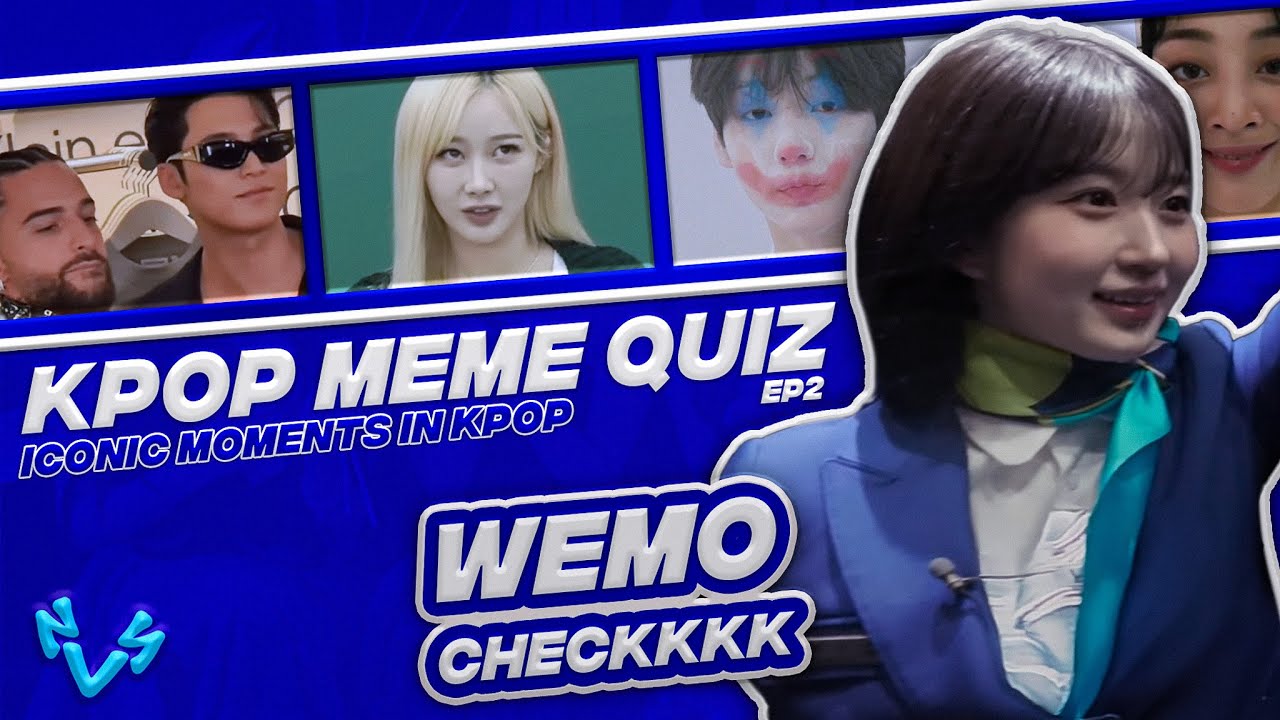 ВИКТОРИНА ПО K-POP-МЕМАМ: Весёлый ли вы фанат K-Pop? (Эпизод 2)