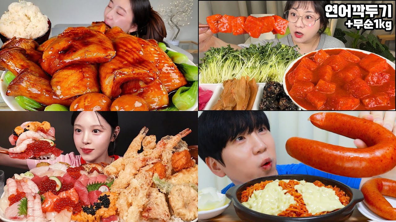 BEST *SATISFYING BIG BITES* MUKBANG ASMR COMPILATION pt.22