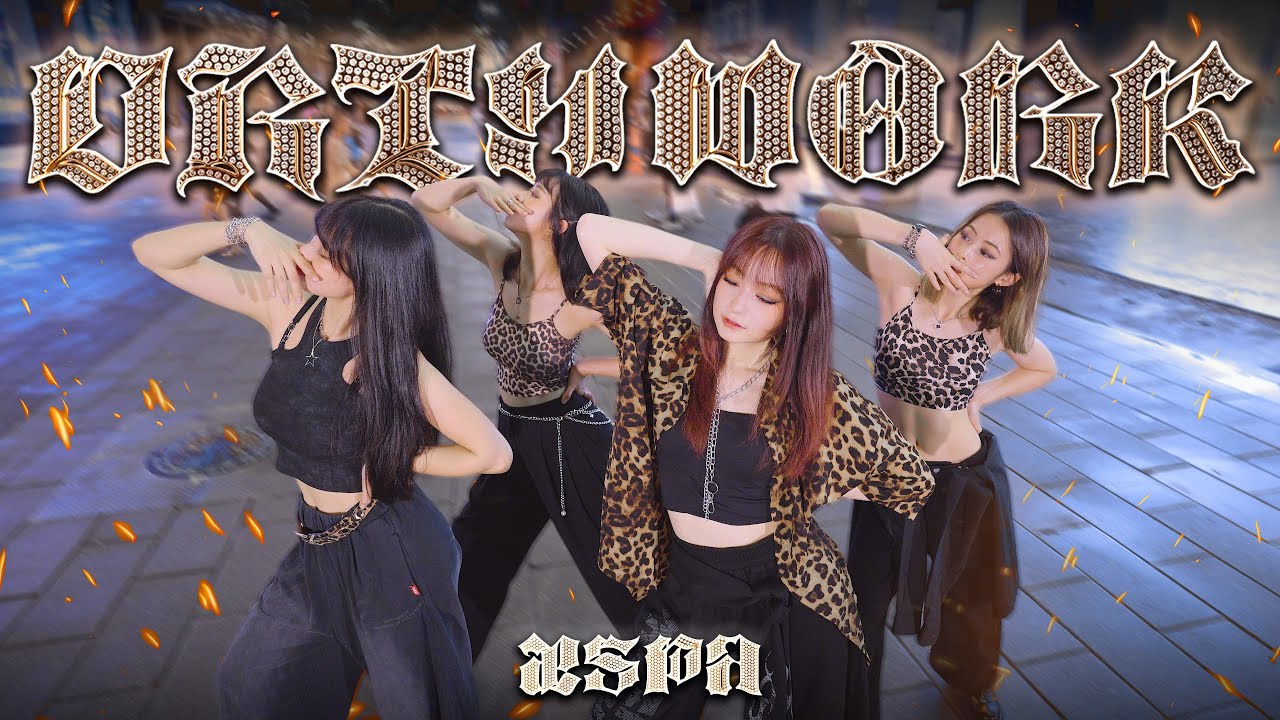 [KPOP IN PUBLIC] aespa 에스파 'Dirty Work' Dance Cover By FANTASIV From TAIWAN