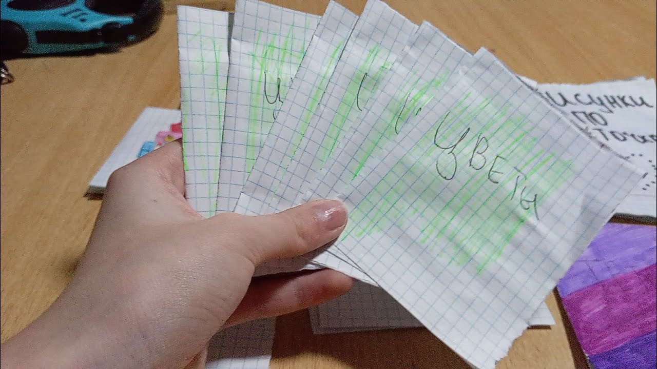 цветы|бумажные сюрпризы ⭐