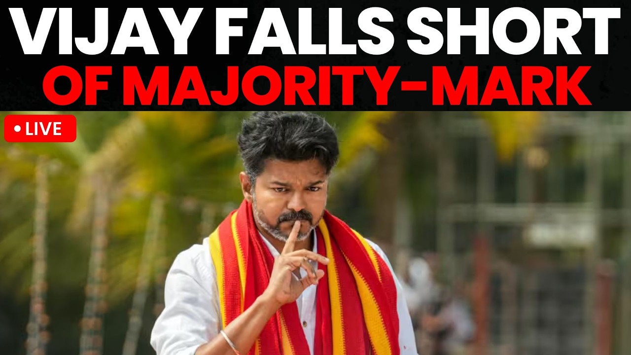 Vijay News LIVE: Big Twist In Tamil Nadu, Can Vijay Really Become The Chief Minister? | India Today