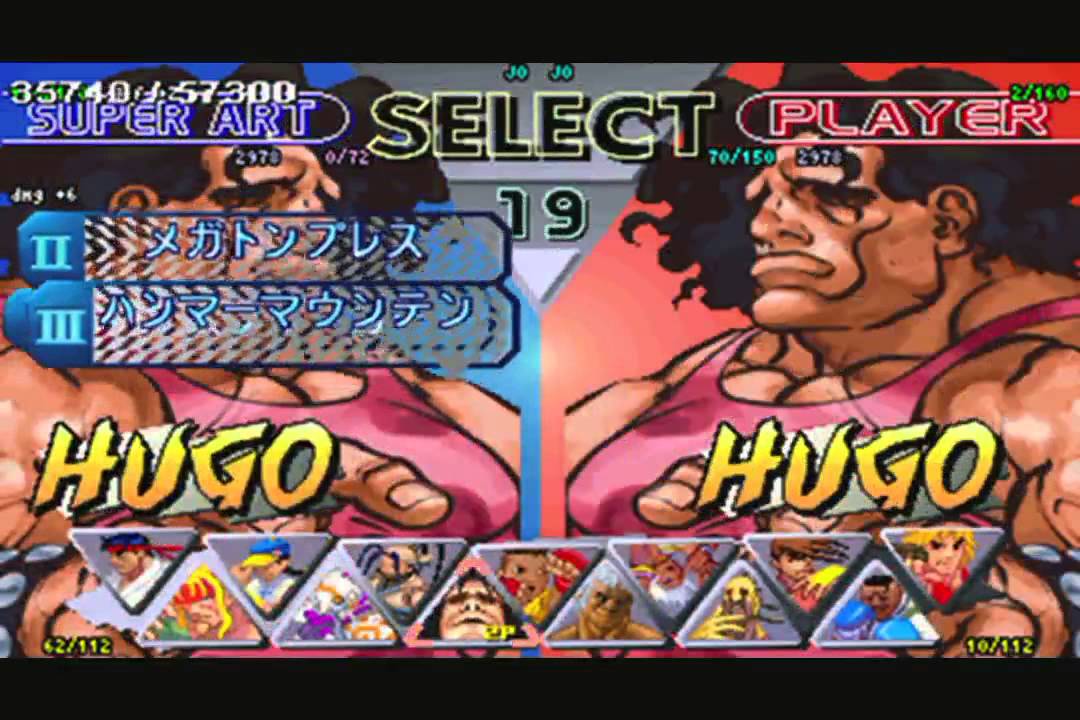 [TAS] Street Fighter III - 2nd Impact (Hugo)