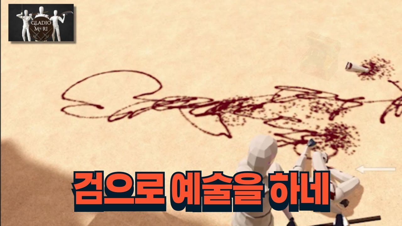 싸인 받아가실 분