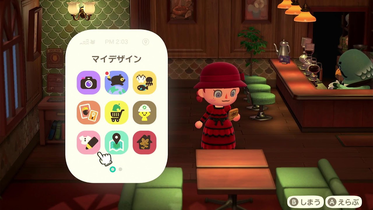 【あつまれどうぶつの森】更新された!?雑談配信/3.0.1とな!?【NintendoSwitch2Edition】