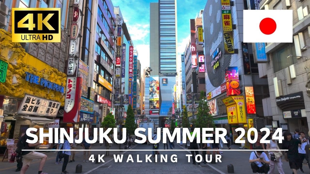 夏の新宿を散歩 2024 Tokyo Shinjuku 4K Summer Walking Tour, Japan walk｜4K HDR 60fps