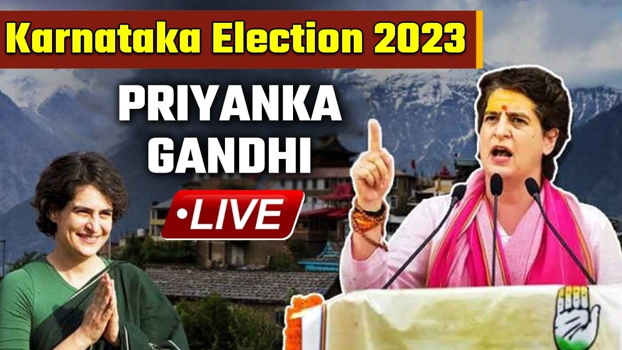 Priyanka Gandhi leads Congress' rally in Dharwad, Karnataka | Karnataka Election | Oneindia News