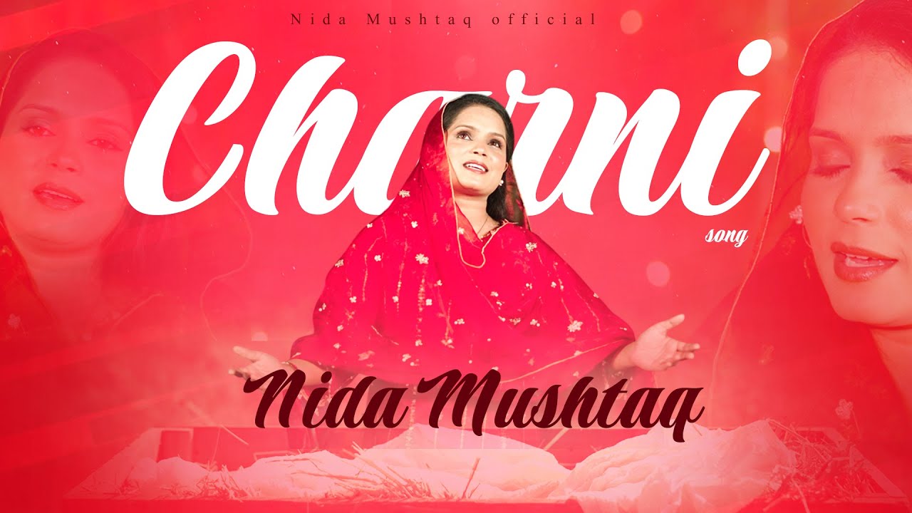 Charni By Nida Mushtaq || New Christmas Geet 2024 || Nida Mushtaq Official
