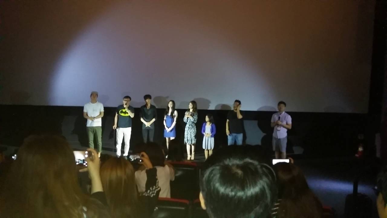 20160716 cgv센텀시티 '부산행' 4dx  무대인사