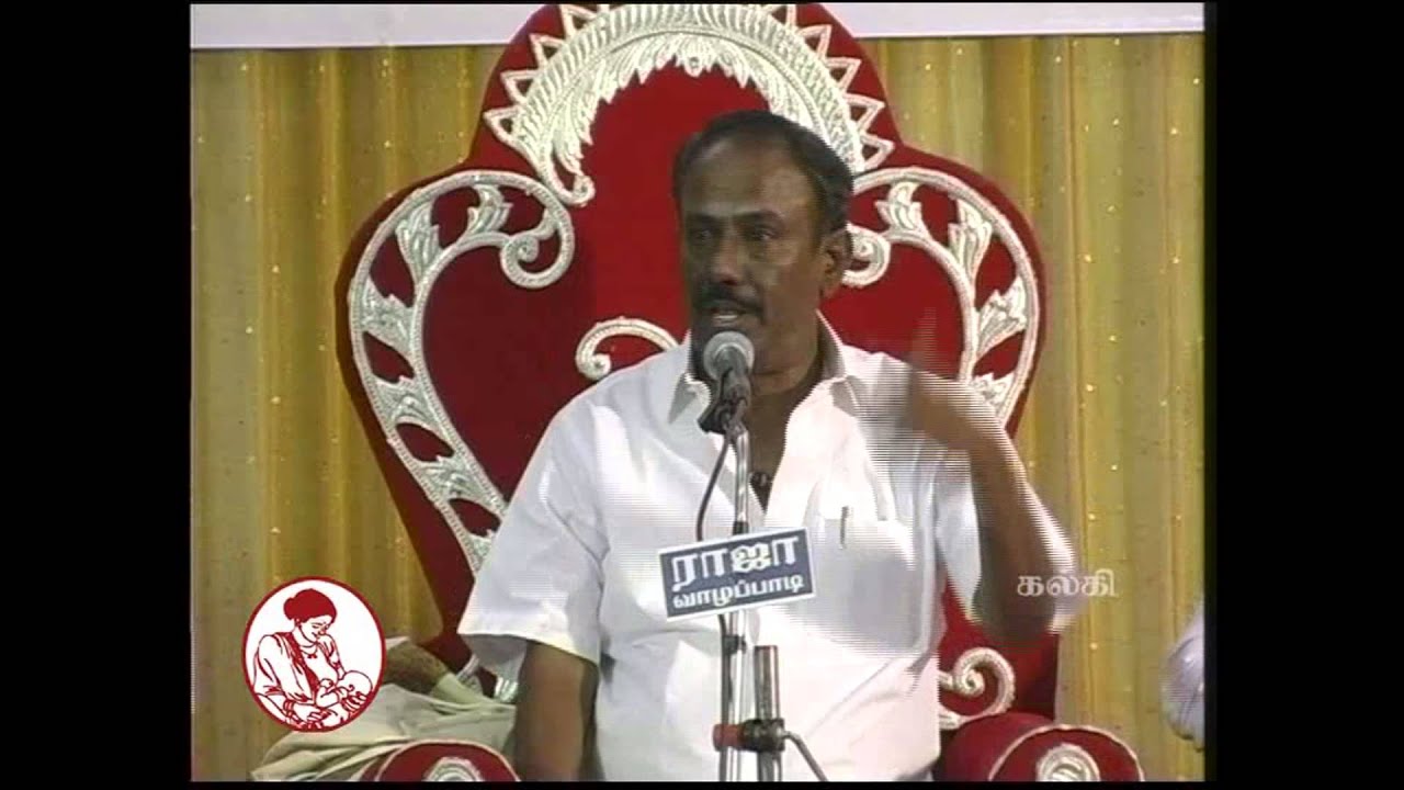 Kannadhasanum Manitha Kulamum (Part 7) - Nellai Kannan