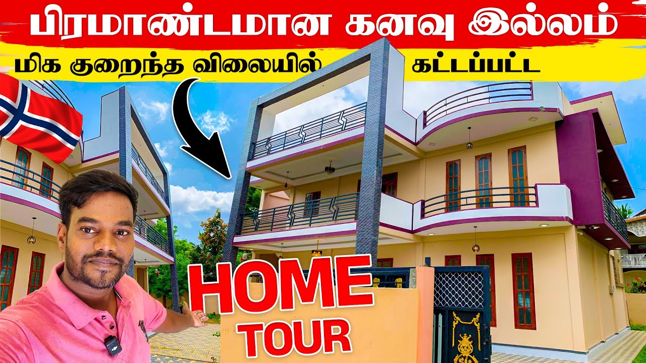 பிரமாண்டமான கனவு இல்லம்😲 வெறும் ஒன்றரை பரப்பில் 4500 சதுர அடியில் 🙄 Home Tour | Thanuran Vlogs