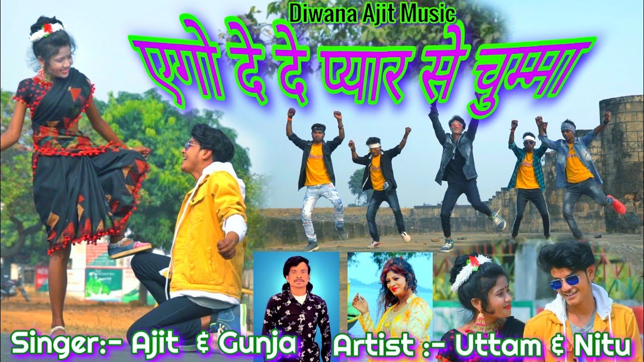 Aggo de de pyar se chumma Video ||  Eggo de de pyar se chumma New khortha Song 2021 || Diwana ajit
