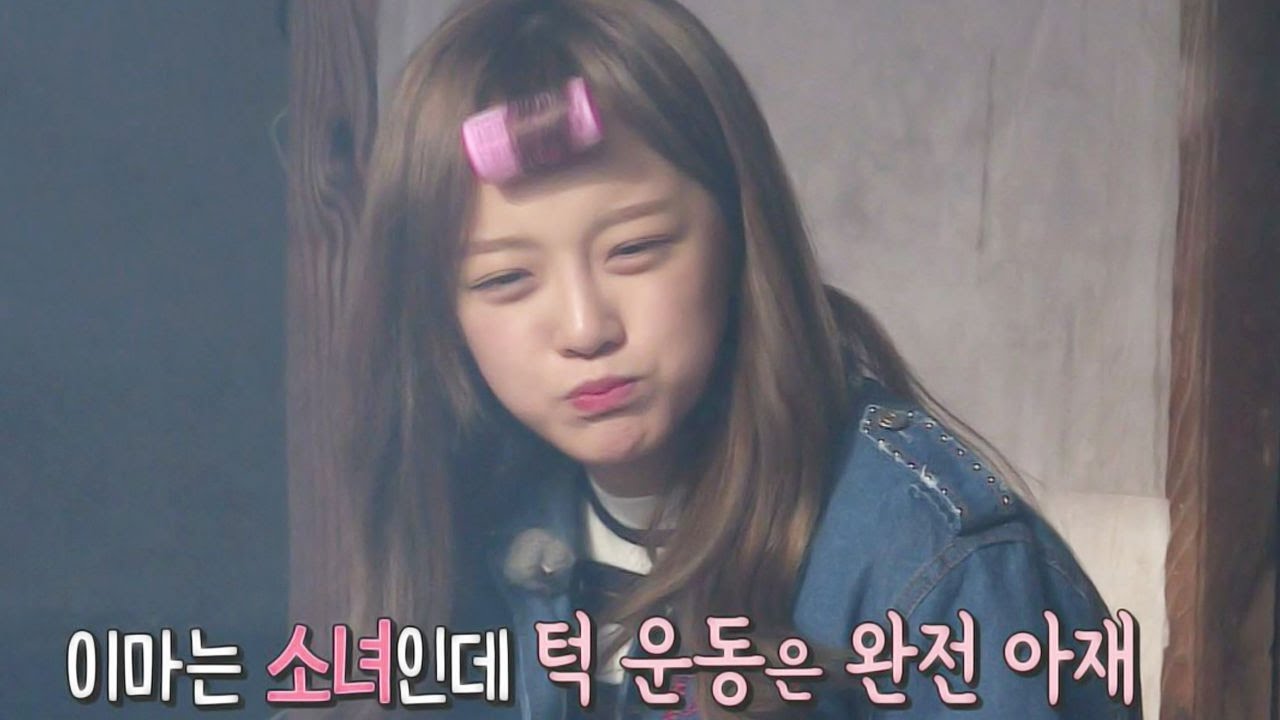 김세정, 아재매력 폭발 “나 걸그룹인데…” @꽃놀이패 17회 20161225