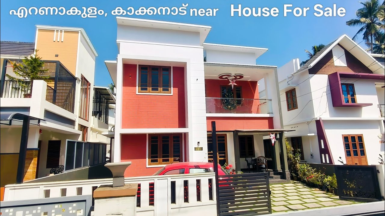 6 മാസം മാത്രം ഉപയോഗിച്ച പുതിയ വീട് വിൽക്കുന്നു. എറണാകുളം, പുക്കാട്ടുപടി. #video #timeproperties