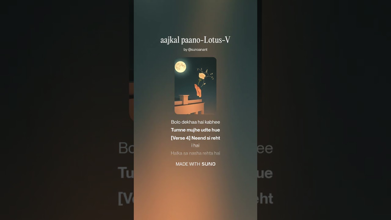 Aajkal Paano Zamee Par