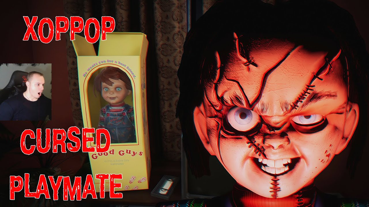 Cursed Playmate Хоррор ➤ Полное прохождение игры
